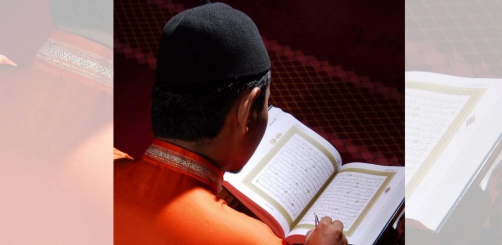 Baca al-Quran dan zikir